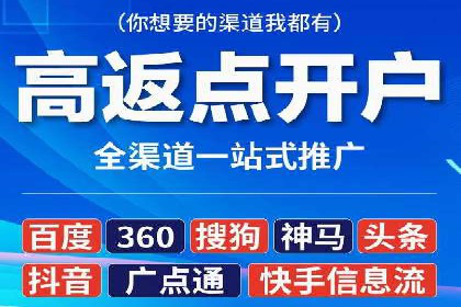 竞价代运营的技巧与策略：一则教育行业的成功案例